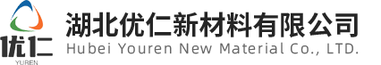 Hubei Youren New Materials Co., Ltd. 